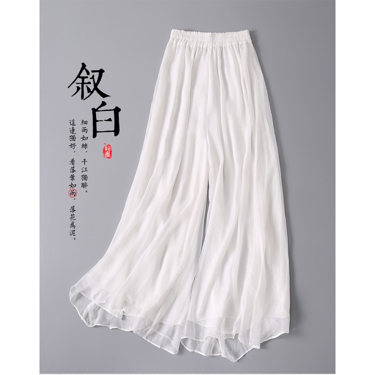 Hanfu shorts, thin Audrey white long pants, versatile wide leg pants, Zen pants