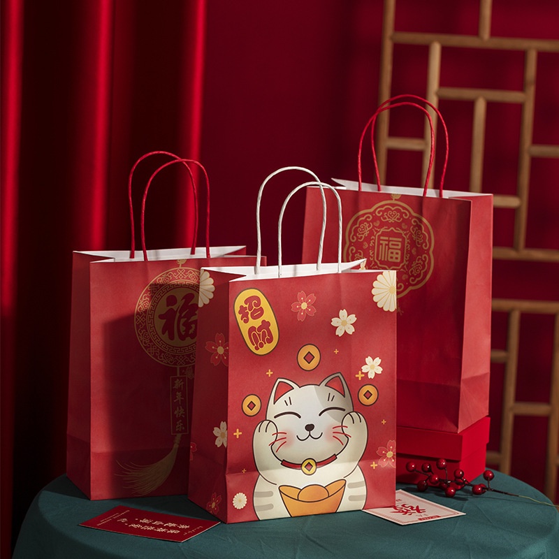 

Paper Bag/Goodie Bag/Souvenir Bag Lucky Cat Fortune Chinese New Year • Cciyl.Wear •