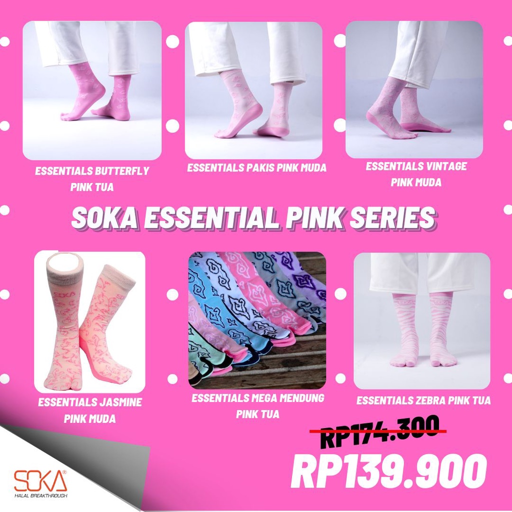 Soka Kaos kaki Muslimah Essentials Pink Series