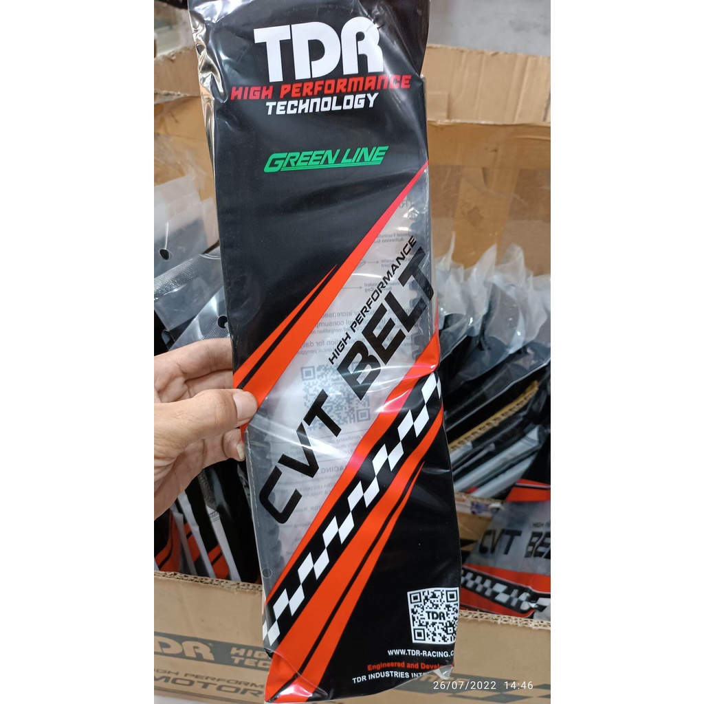 TDR CVT Belt V.20 Kevlar for Mio (5TL) Mio Karbu, Mio Sporty, Mio Smile