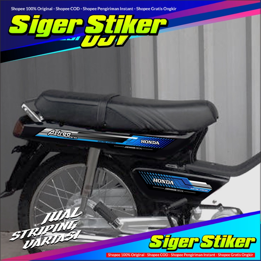 Striping Astrea Grand Variasi | Stiker Astrea Grand | Sticker Astrea Bulus Motif Klasik Original BLU