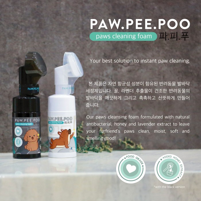 PAWPEEPOO pembersih kaki anjing kucing paws cleaning foam poodle - Putih