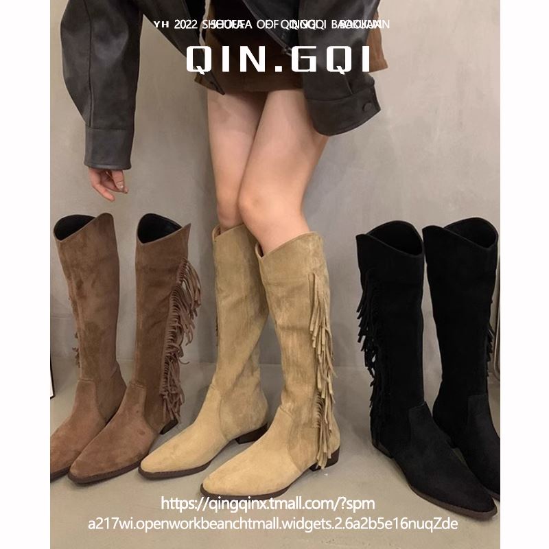 Western Cowboy Boots Girl