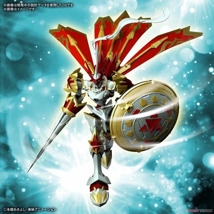 Bandai Figure Rise Standard Amplified Dukemon /Gallantmon Digimon