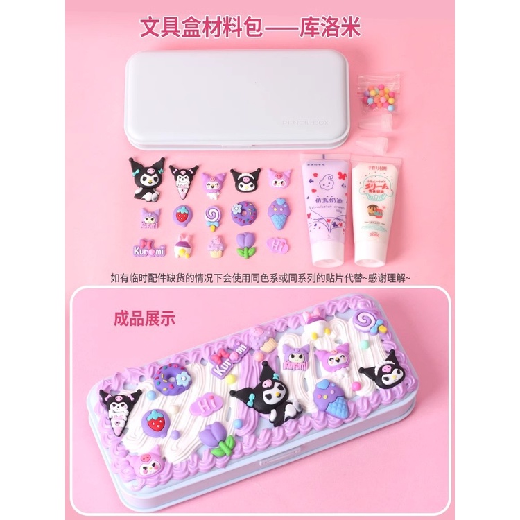 

Kotak Pensil Case Pengsil Unisex Keluaran 2025 Alat Tulis Hadiah Kado Anak Lucu Laki Tas Perempuan Peralatan Sekolah Cowok Cewek Terbaru Lucu Dan Unik Set Box Pencil Estetik Murah Muat Banyak Tempat Pncel Bag Multifungsi Diy Deco Cream Kit/Tetapkan Kota