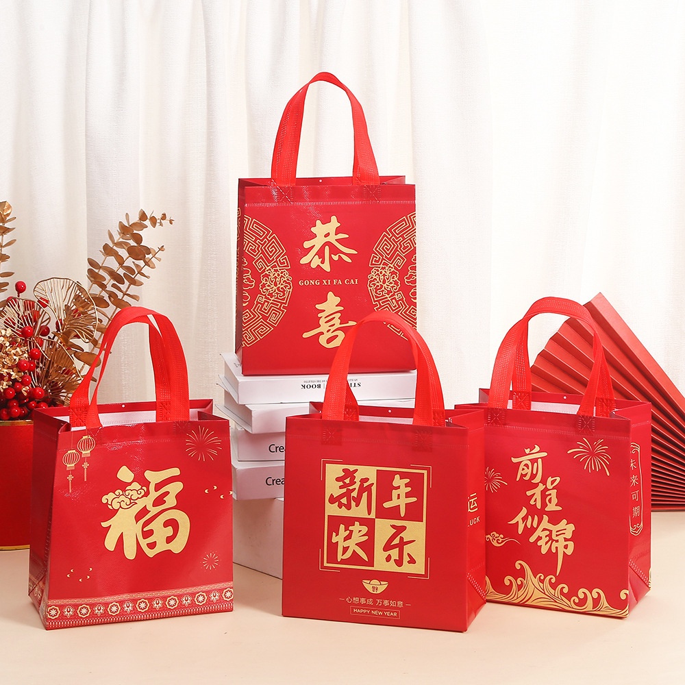 

GODDIE BAG TAS KADO GIFT HADIAH HAMPERS EDISI IMLEK GONG XI FA CAI FUK LOGO HOCK