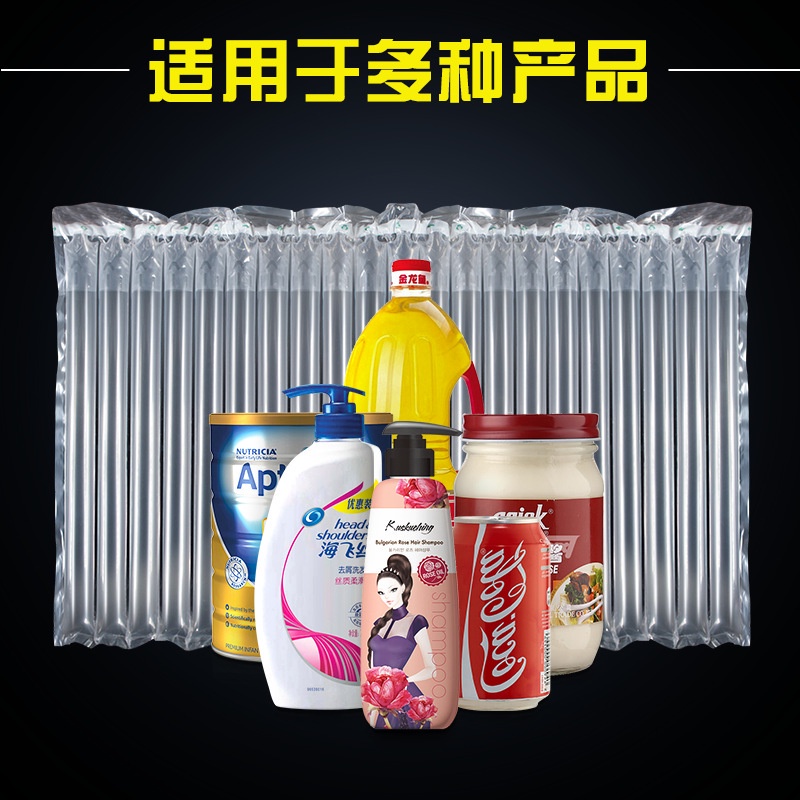 

(Shopping) BUBBLE ANGIN TEBAL 40CM / AIR BUBBLE WRAP ANTI PECAH/ RO AIR/PAKING AMAN