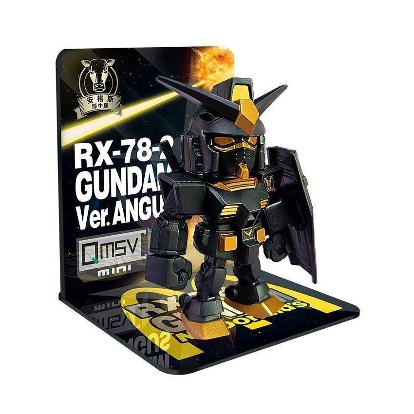 Mainan Robot Gundam Mini Mcd Versi Gantungan Kunci Mcdonald S Gundam Premium High Grade Solusi Kebut