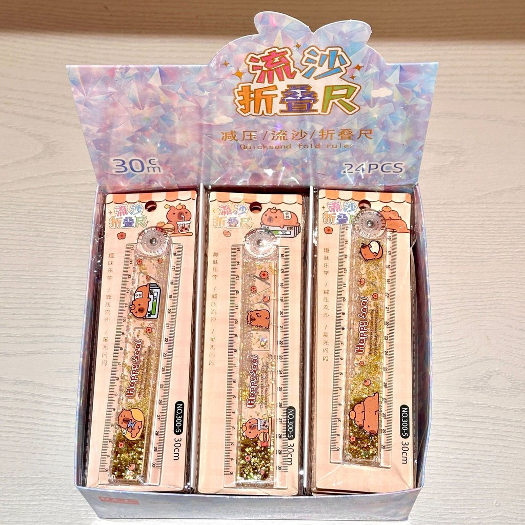 

3Pcs/Set Quicksand 30cm Capybara clear cartoon folding straight rulers kid school Stationery supplies Measuring Drawing Tool