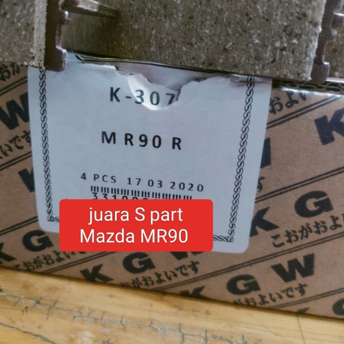 kampas rem belakang Mazda MR90 brake shoe Mazda MR90