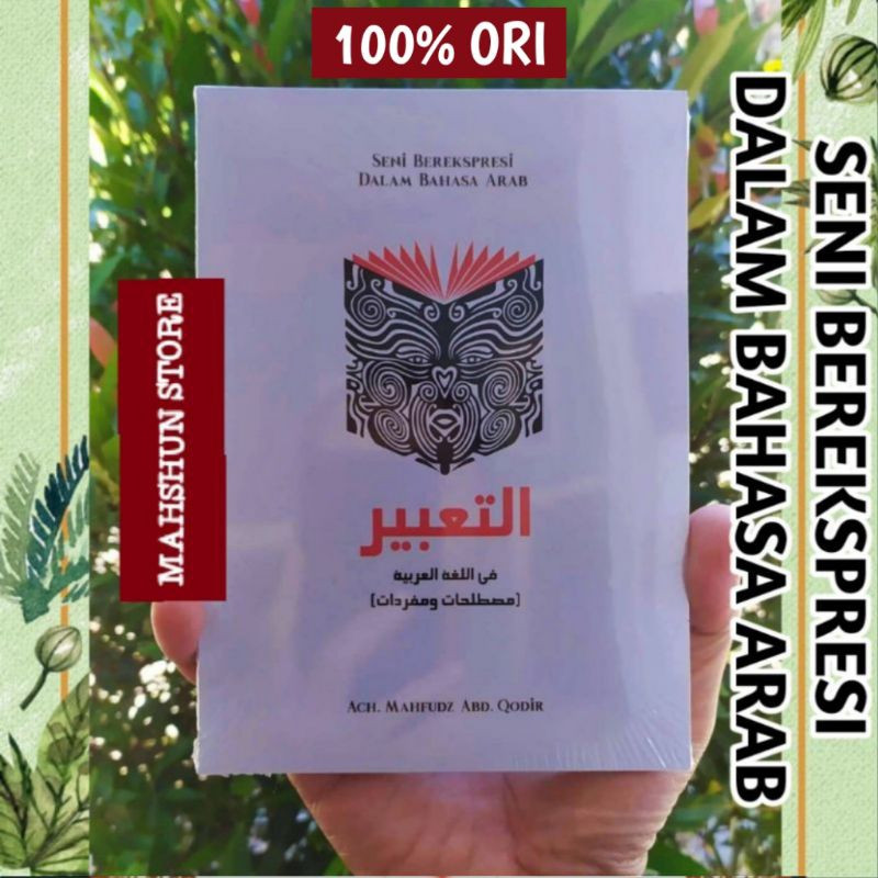ORIGINAL Kitab ATTA'BIR, ungkapan-ungkapan dalam Bahasa Arab sehari-hari Buku ilmu grammar, PENERBIT