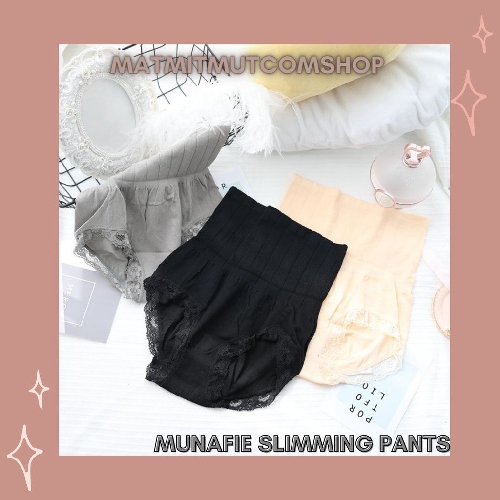Celana Dalam Munafie Wanita Slimming Pant Korset Pengecil Perut Celana Dalam Original CD munafie