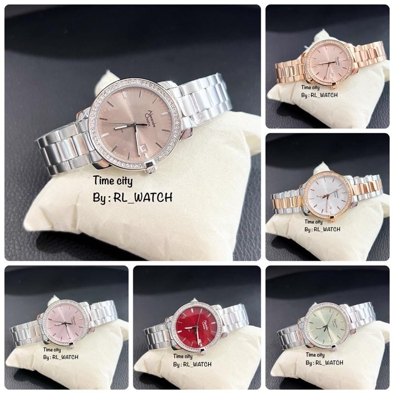 Jam Wanita Alexandre Christie AC2B23 Dial Simple Rantai