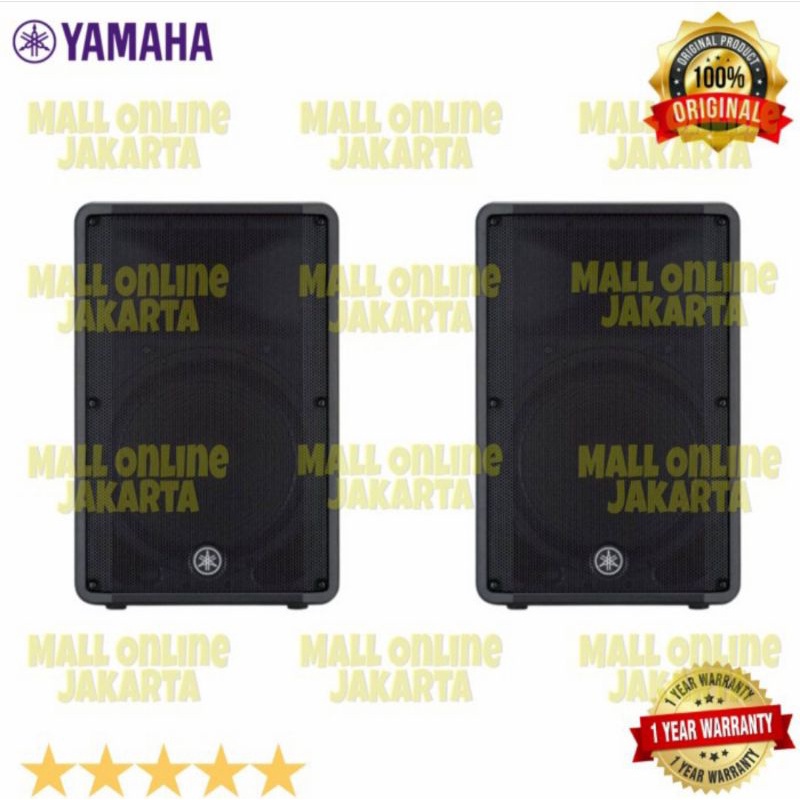 Speaker Aktif Yamaha DBR12 ORIGINAL Aktive Dbr12