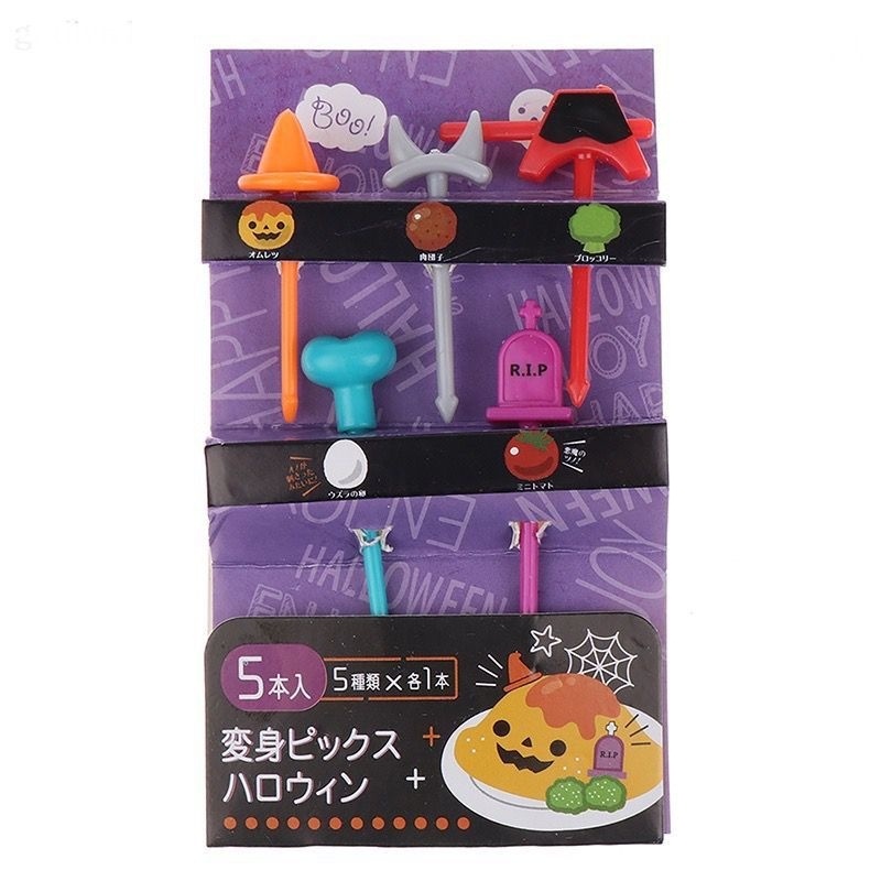foof pick bento halloween / garpu tusukan bento bekal makan anak topi - sulinca