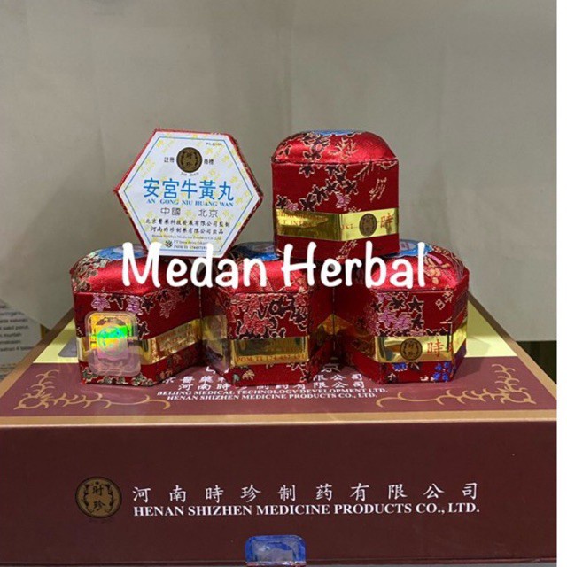 AN KUNG NIU HUANG WAN (AN GONG) LI SHI ZHEN Angong wan