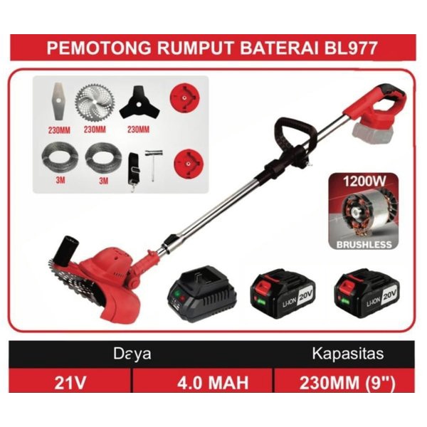 MESIN PEMOTONG RUMPUT BATERAI