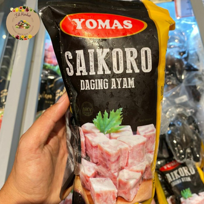 

Yomas Saikoro Daging Ayam | Daging Ayan Saikoro Frozen 500 grm