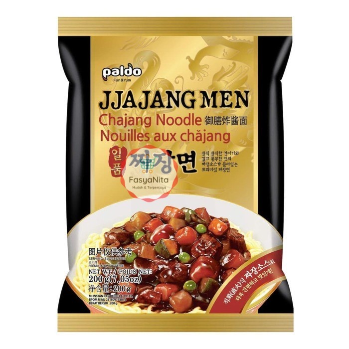 

Paldo Jjajang Men/ Jjajangmyeon/Mie Goreng Rasa Kedelai Hitam/ 200 gr - FasyAnita Mart Denpasar