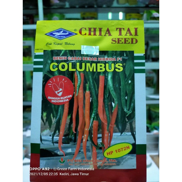 Benih Cabe Columbus f1 10gr Original Pabrik Cap Kapal Terbang