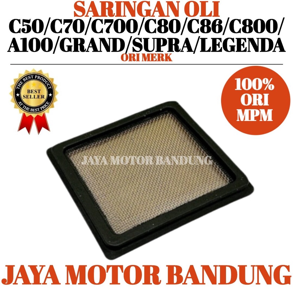 FILTER OLI/SARINGAN OLI C50/C70/C700/C80/C86/C800/A100/GRAND/SUPRA/LEGENDA FILTER OLI MERK MPM