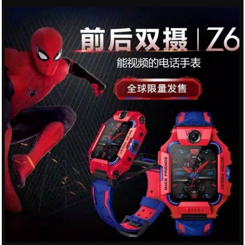 JAM TANGAN IMOO ANAK Dual Camera Z6 Putar 360 SIM Card Smart Watch Anak Anti Air Smartwatch phone JA
