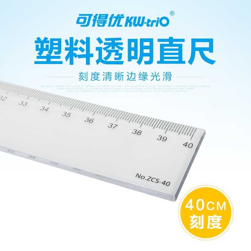 

1A. Penggaris Plastik 20cm 30cm 40cm - Penggaris Besi 15cm 20cm 30cm - Ruler - Penggaris Murah [thehanscorner]