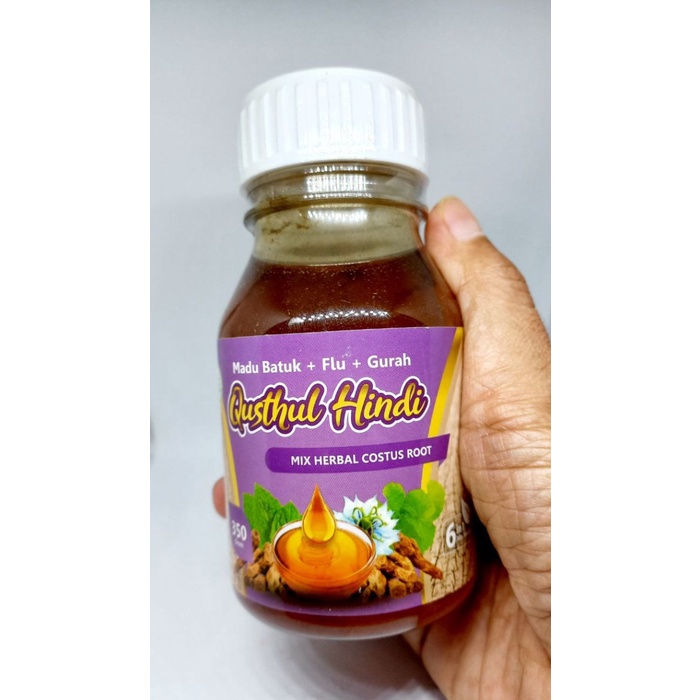 

Madu Batuk + Flu + Gurah + Qusthul Hindi 350 gr