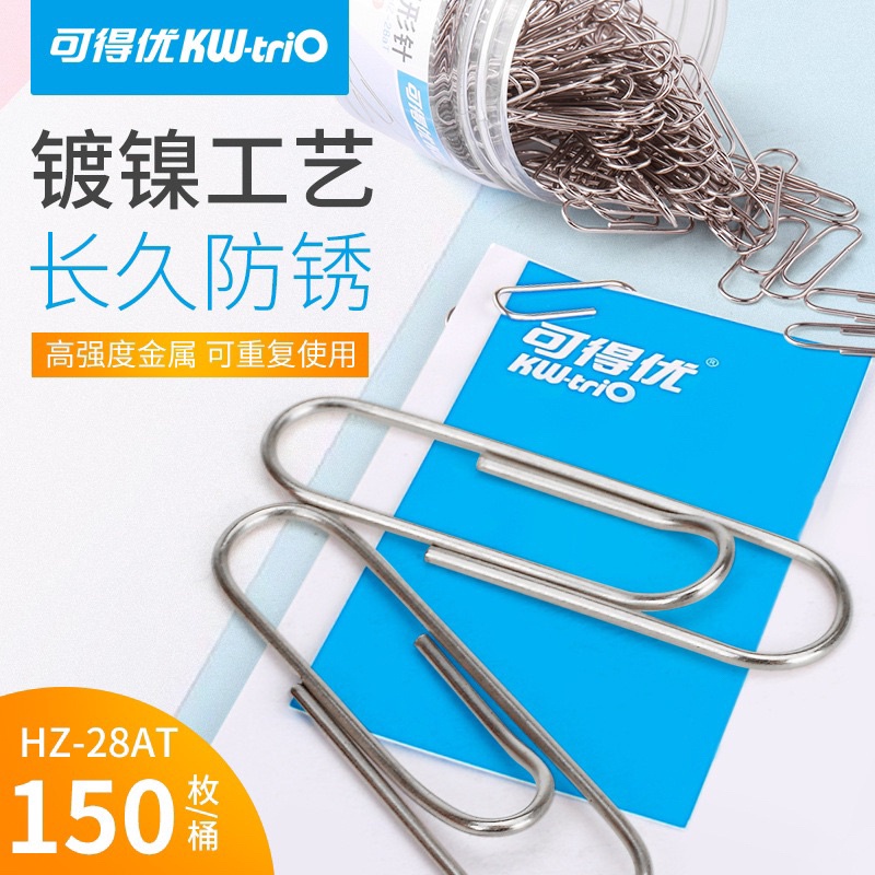 

17A. Paper Clip clip KW Tri0 Penjepit Kertas sedang 39 mm Murah Meriah [thehanscorner]