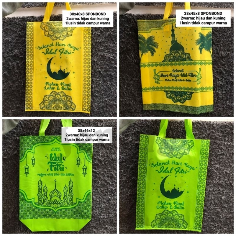 

[LUSIN/12PCS] Tas sponbond/ goodie bag RAMADHAN/ Tas hari raya lebaran