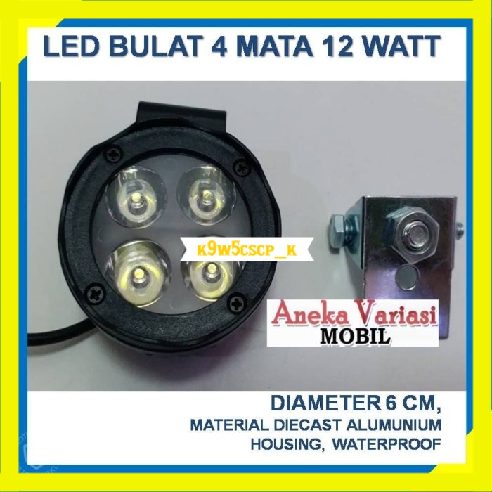 LED BULAT 4 MATA 12 WATT / LAMPU VARIASI MOBIL/ LAMPU TEMBAK SOROT