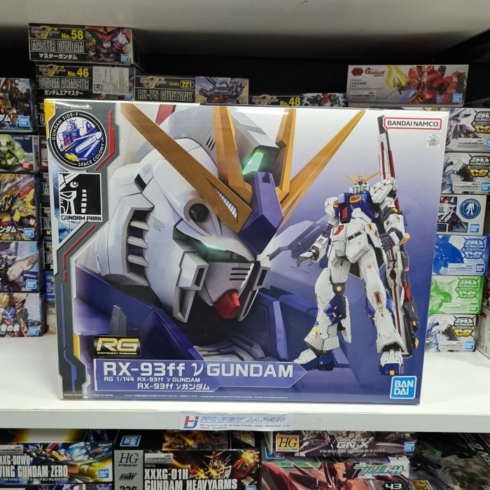 RG RX-93ff Nu Gundam Side F Limited