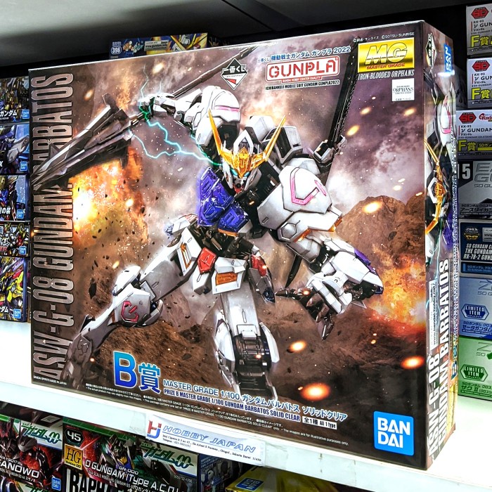 Ichiban Kuji MG Gundam Barbatos Solid Clear - B Prize