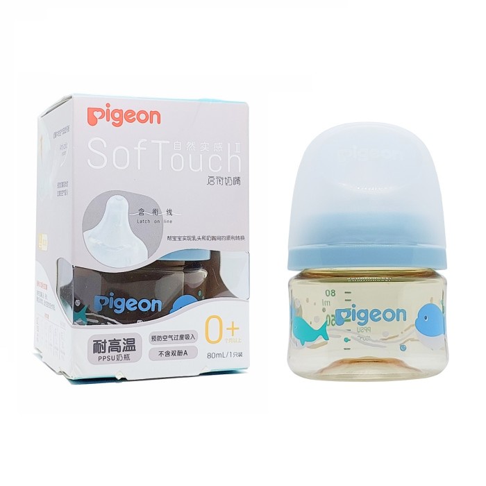 Pigeon Bottle 80ml PPSU Generasi 3 Botol Susu Bayi Anti Colic - Blue Whale