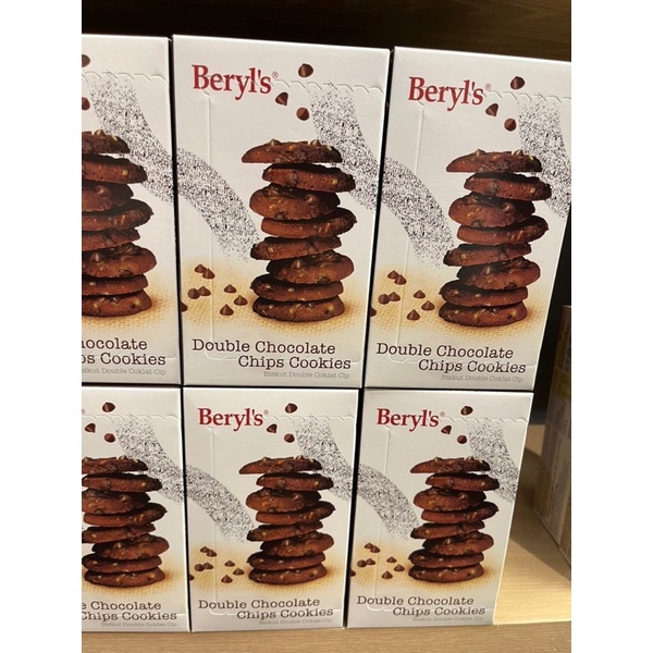 

Beryls Cookies Malaysia 100gr