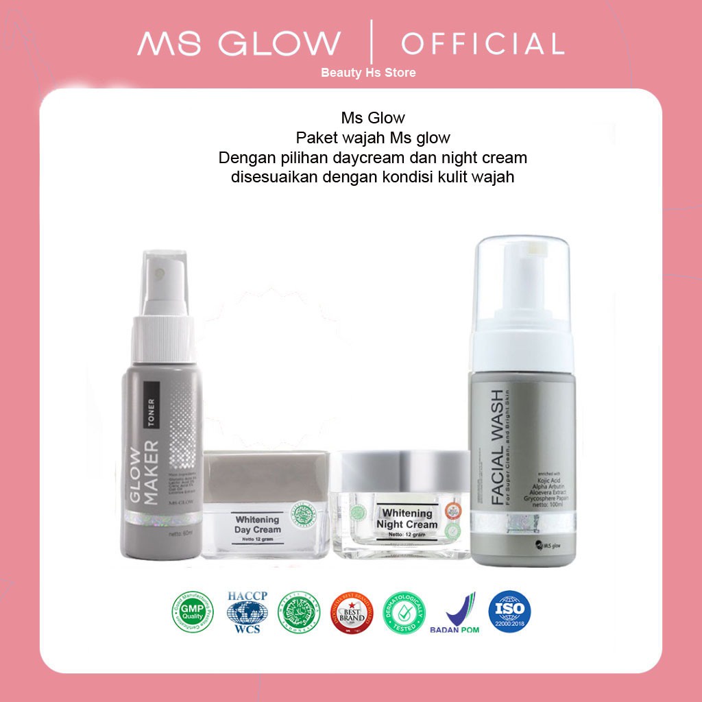MS Glow Paket Wajah free pouch original