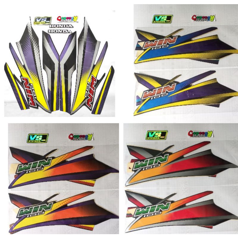 striping sticker list body motor honda win 100 2005 2006 merah kuning biru hitam ungu termurah 11#  
