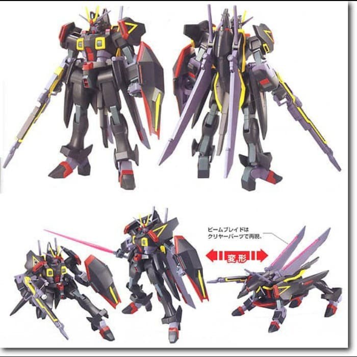 Bandai HG 1/144 Gaia Gundam seed destiny, transformable