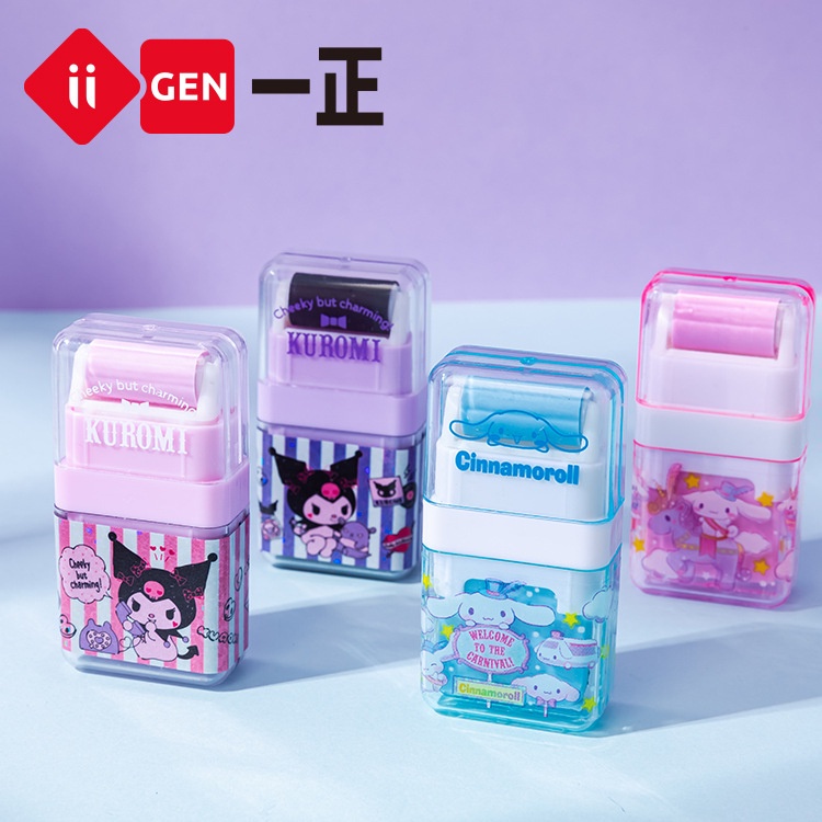 

(Gucin) Penghapus Sanrio Model Roller / Penghapus anak sekolah penghapus kuromi