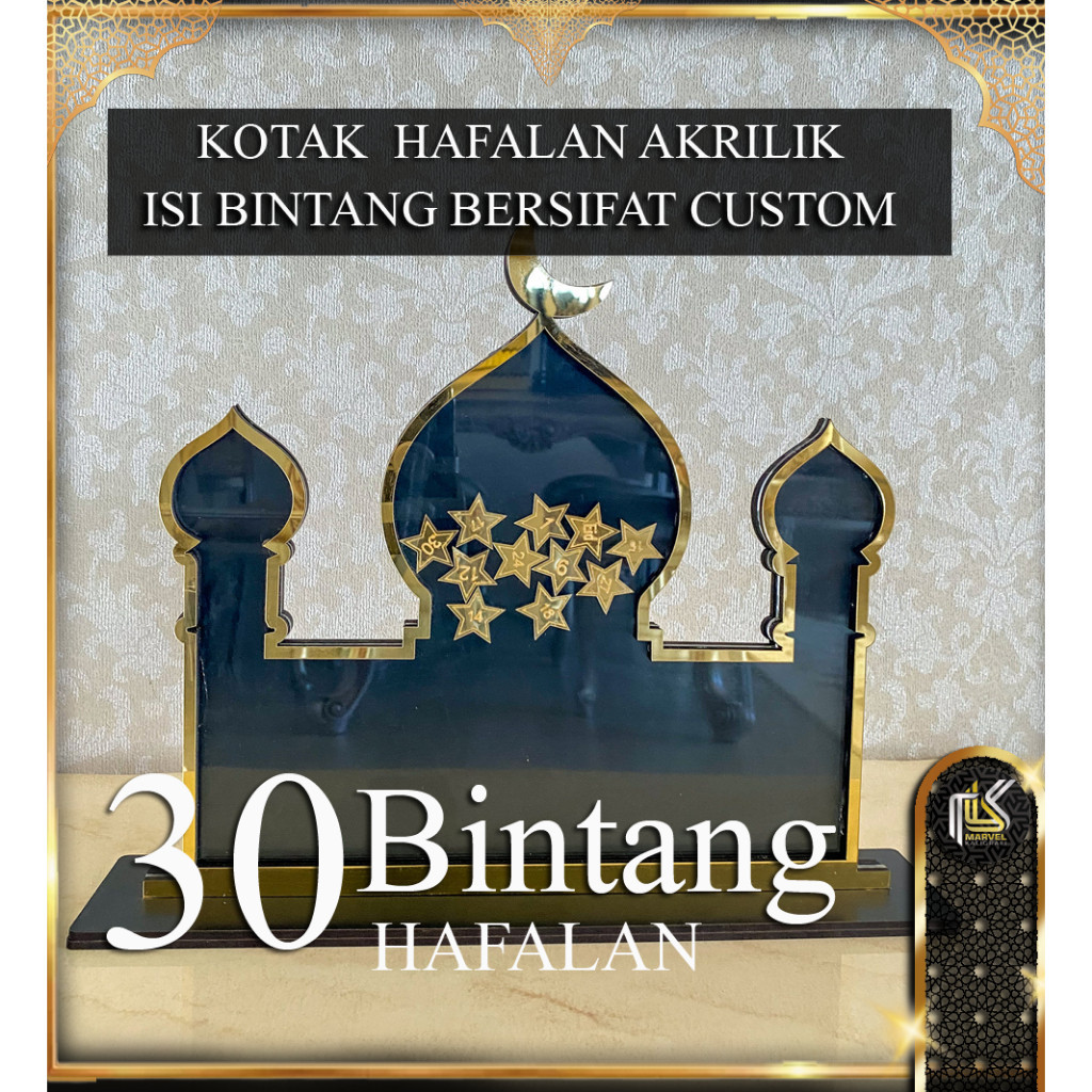 CELENGAN HAFALAN ANAK/ Tabungan Hafalan Doa & Surat Pendek Anak