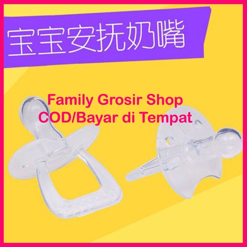 LMP Dot Bayi Empeng Bayi Baby Pacifier Empong Bayi