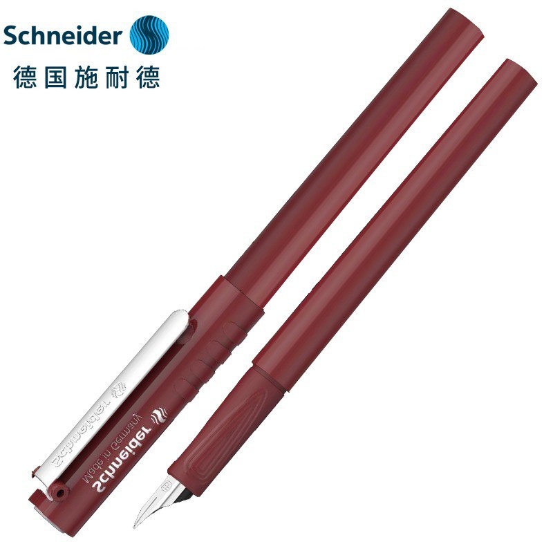

Schneider Fountain Pens EF 0.35MM Fine Point Metal Lraurita Tip School Supplies Student Writing Sign Pen Office Stationary
