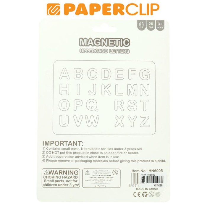 

MAGNETIC UPPERCASE LETTER HN6005