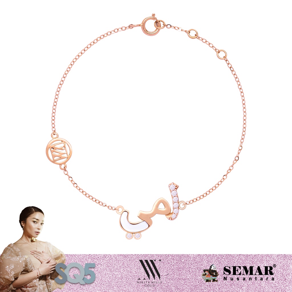 Nikita Willy Gold Gelang Emas Mahabbah 'Umi (Ibu) 10K Bracelet