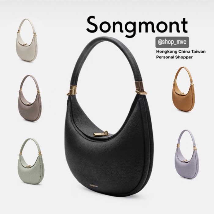 promosi Songmont Luna Bag Medium Authentic