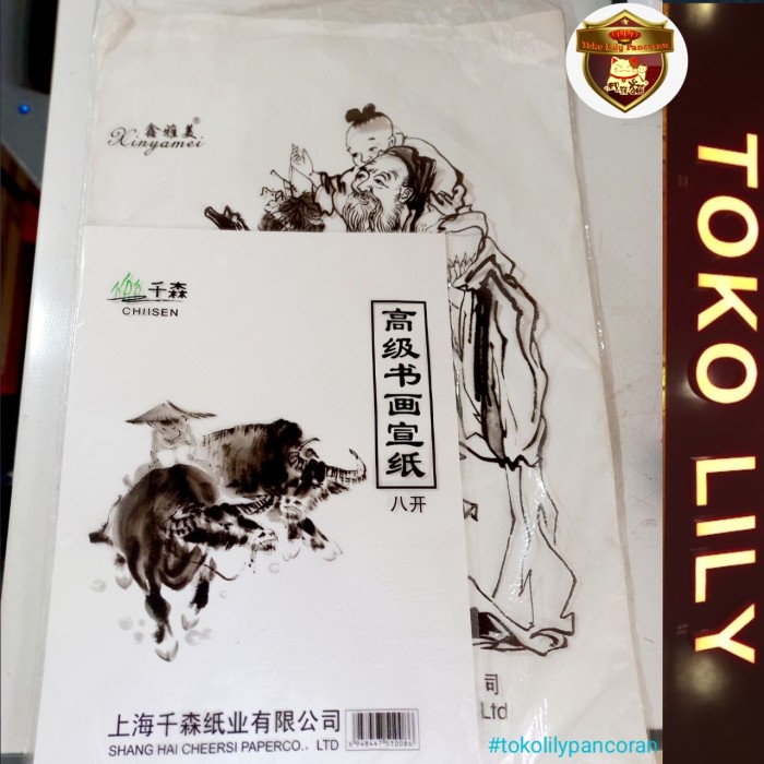 

[[ JS - BEST SELLER ]] Kertas Kaligrafi Xuanzhi 宣纸 Polos - L