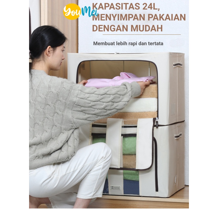 Storage Box Multifungsi Baju / Pakaian Dalam / Mainan / Celana Lipat Portable Resleting Multifungsi - 1320