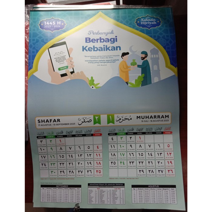 

Kalender Dinding Hijriyah/Islam 1445/2023-2024