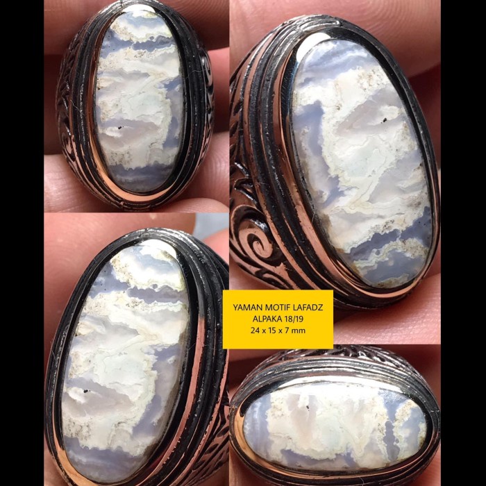 Cincin Batu Akik Natural Motif Gambar Huruf Arab Lafadz ALLAH Antik 18