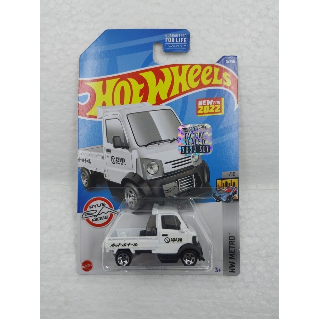 Hot Wheels Mighty K Pickup Asada Putih Factory Sealed FS22